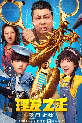 狠狠操狠狠操